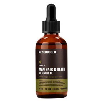 Комплекс олій для росту волосся і бороди Man hair & Beard Treatment Oil SCR195 фото