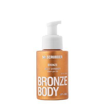 Шиммер для тіла Bronze Mr.SCRUBBER SCR146 фото