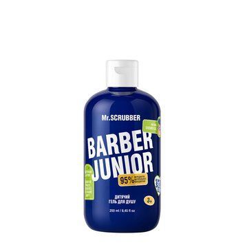 Дитячий гель для душу Barber Junior Mr.SCRUBBER 1795 фото