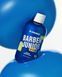 Дитячий гель для душу Barber Junior Mr.SCRUBBER 1795 фото 2