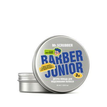 Дитяча помада для моделювання волосся Barber Junior Mr.SCRUBBER 1796 фото