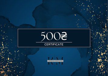 Подарунковий сертифікат 500 грн NEW-35-115566 фото