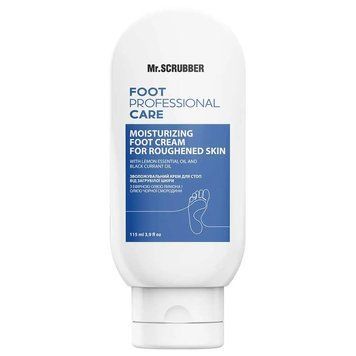 Зволожувальний крем для стоп від загрубілої шкіри Foot Professional Care SCR202 фото