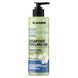 Масажний гель для ніг і стоп з ментолом і кінським каштаном Foot Professional Care SCR203 фото 1