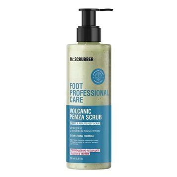 Cкраб для ніг із вулканічної пемзи і перліту Foot Professional Care Mr.SCRUBBER SCR0798 фото