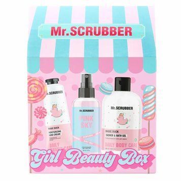 Подарунковий набір Girls Beauty Box SCR210 фото