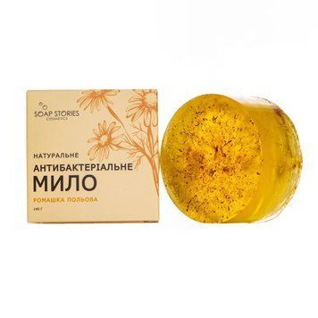 Антисептичне мило-шайба "Ромашка польова" NEW-64-11 фото