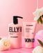 Зволожувальний крем-гель для тіла Skin Delights Peony in Love Mr.SCRUBBER 0223 фото 2