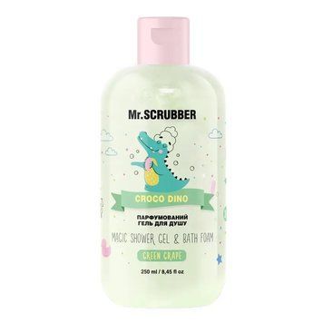 Парфумований гель для душу Croco Dino Mr.SCRUBBER 1622 фото