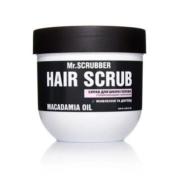 Скраб для шкіри голови та волосся з олією макадамії і кератином Hair Scrub Macadamia Oil SCR175 фото