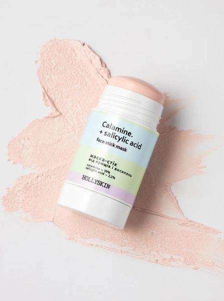 Маска-стік від прищів і висипань HOLLYSKIN Calamine.+ Salicylic Acid 0286h фото